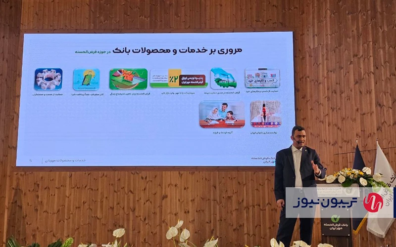 رضا قرائی‌پور، معاون برنامه‌ریزی و توسعه بانک مهر