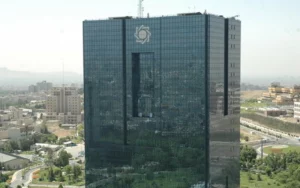 بخشنامه بانک مرکزی درباره رعایت نرخ سود بانکی به شبکه بانکی ابلاغ شد بخشنامه بانک مرکزی درباره رعایت نرخ سود بانکی به شبکه بانکی ابلاغ شد