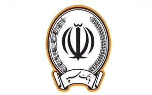 بانک سپه در اردیبهشت ۱۴۰۳، بیش از ۲۴ هزار میلیارد ریال تسهیلات پرداخت کرد بانک سپه در اردیبهشت ۱۴۰۳، بیش از ۲۴ هزار میلیارد ریال تسهیلات پرداخت کرد