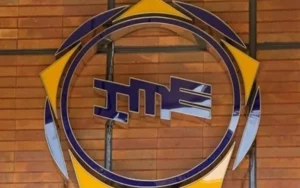۱.۴ میلیون تن کالا در تالار نقرهای بورس کالا ۱.۴ میلیون تن کالا در تالار نقرهای بورس کالا
