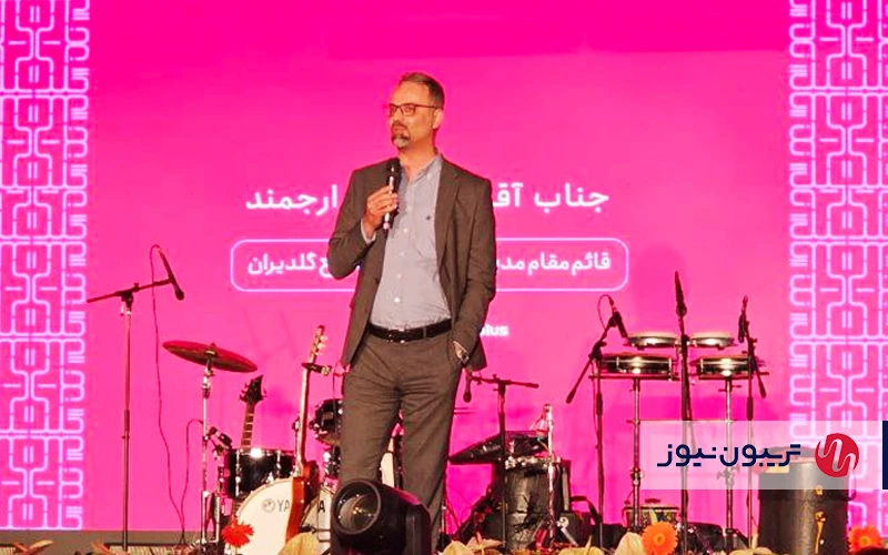 علیرضا ارجمند گلدیران