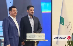 اپلیکیشن داپاپ به روزانه یک میلیارد تومان کشبک میرسد اپلیکیشن داپاپ به روزانه یک میلیارد تومان کشبک میرسد