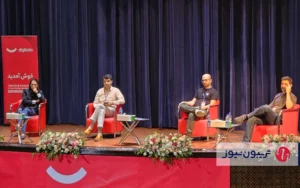 همایش سرعت و بهرهوری در توسعه محصول در دنیای فناوری با حمایت دیجیکالا برگزار شد همایش سرعت و بهرهوری در توسعه محصول در دنیای فناوری با حمایت دیجیکالا برگزار شد