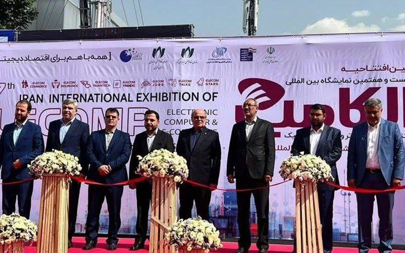 بیست و هفتمین نمایشگاه بینالمللی «الکامپ» آغاز به کار کرد بیست و هفتمین نمایشگاه بینالمللی «الکامپ» آغاز به کار کرد