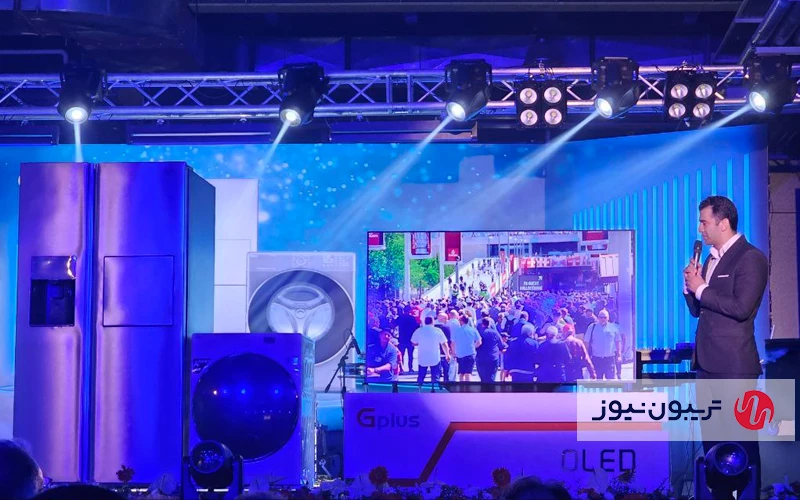 کسری خازنی گلدیران