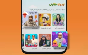 آغاز کمپین «درس بسه، تابستون با فیلیمومدرسه» آغاز کمپین «درس بسه، تابستون با فیلیمومدرسه»