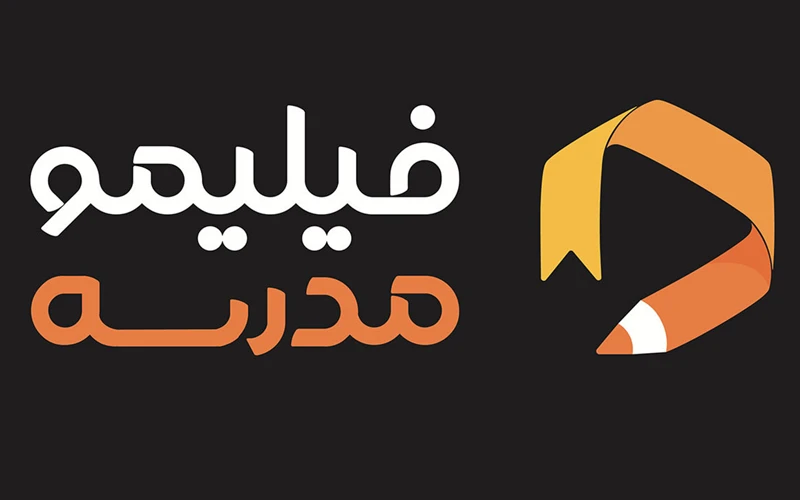 فیلیمومدرسه فرصتی برای یادگیری «هوش مصنوعی» در تابستان فراهم کرد فیلیمومدرسه فرصتی برای یادگیری «هوش مصنوعی» در تابستان فراهم کرد