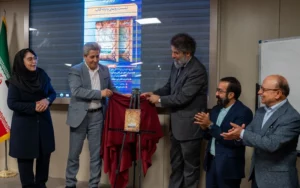 کتاب «جامعهشناسی تشکلهای اقتصادی» رونمایی شد کتاب «جامعهشناسی تشکلهای اقتصادی» رونمایی شد