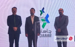 جیبیمو از سرویس مدیریت داراییهای مالی چاهار رونمایی کرد جیبیمو از سرویس مدیریت داراییهای مالی چاهار رونمایی کرد