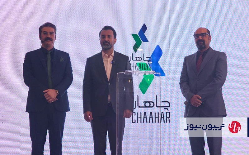 جیبیمو از سرویس مدیریت داراییهای مالی چاهار رونمایی کرد جیبیمو از سرویس مدیریت داراییهای مالی چاهار رونمایی کرد