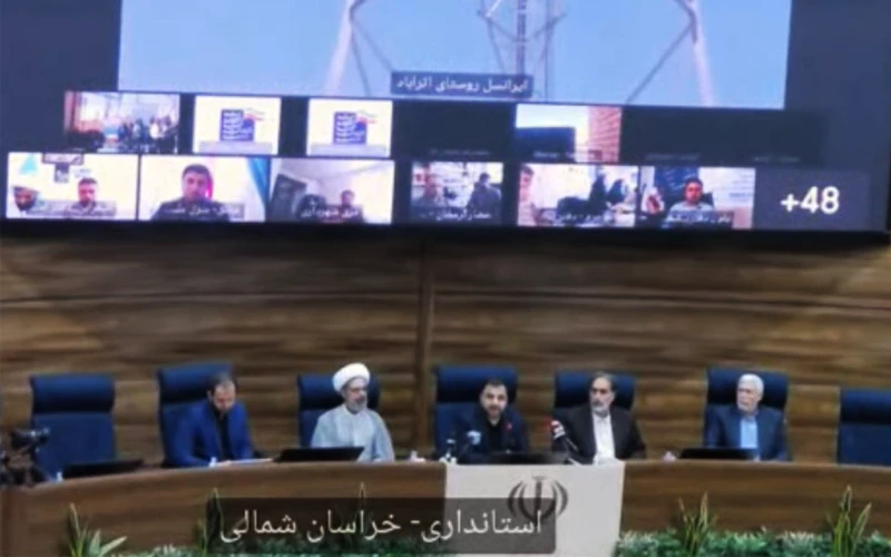 سایت ارتباطی روستایی ایرانسل در بجنورد افتتاح شد سایت ارتباطی روستایی ایرانسل در بجنورد افتتاح شد