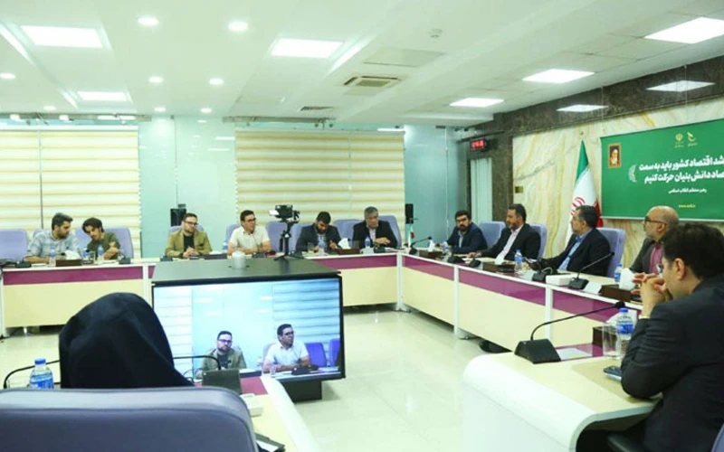 صندوق نوآوری از تشکیل کنسرسیوم حوزه بازی حمایت میکند صندوق نوآوری از تشکیل کنسرسیوم حوزه بازی حمایت میکند