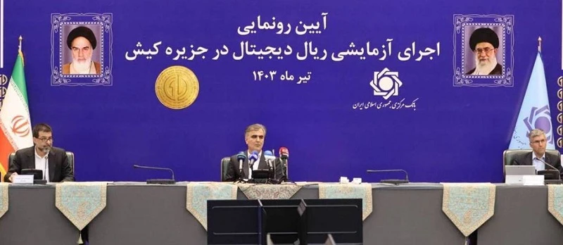 در آینده نزدیک، ریال آفشور با روسیه عملیاتی میشود در آینده نزدیک، ریال آفشور با روسیه عملیاتی میشود