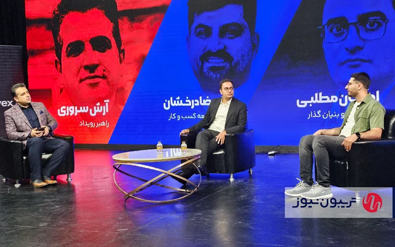 تعداد کاربران سرمایکس از یک میلیون نفر گذشت تعداد کاربران سرمایکس از یک میلیون نفر گذشت