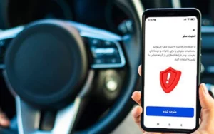 اسنپ، قابلیت اشتراکگذاری سفر را برای افزایش امنیت کاربرانش اضافه کرد اسنپ، قابلیت اشتراکگذاری سفر را برای افزایش امنیت کاربرانش اضافه کرد
