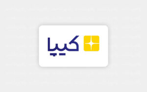 فروشگاههای زنجیرهای هایپراستار به شبکه پذیرندگان کیپا اضافه شد فروشگاههای زنجیرهای هایپراستار به شبکه پذیرندگان کیپا اضافه شد