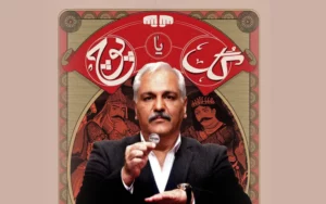 «گل یا پوچ» به فیلیمو رسید «گل یا پوچ» به فیلیمو رسید