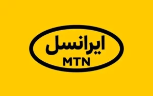 هزار و پانزدهمین سایت 5G ایرانسل افتتاح شد هزار و پانزدهمین سایت 5G ایرانسل افتتاح شد