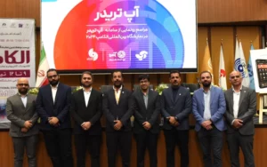 سوپراپلیکیشن آپ با سامانه «آپتریدر» وارد بازار سرمایه شد سوپراپلیکیشن آپ با سامانه «آپتریدر» وارد بازار سرمایه شد
