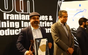 شرکت آلومینای ایران جایزه بهرهوری معادن و صنایع معدنی ایران را دریافت کرد شرکت آلومینای ایران جایزه بهرهوری معادن و صنایع معدنی ایران را دریافت کرد
