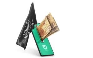 آغاز فروش ارز اربعین در شعب منتخب بانک ملی آغاز فروش ارز اربعین در شعب منتخب بانک ملی
