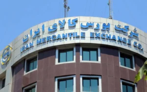بیش از ۳.۱ میلیون تن محصول در بورس کالا معامله میشود بیش از ۳.۱ میلیون تن محصول در بورس کالا معامله میشود
