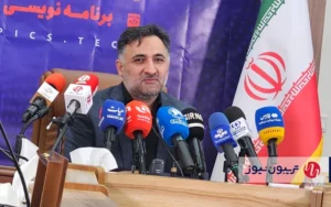 منطقه بینالمللی نوآوری در پارک فناوری پردیس تاسیس میشود منطقه بینالمللی نوآوری در پارک فناوری پردیس تاسیس میشود