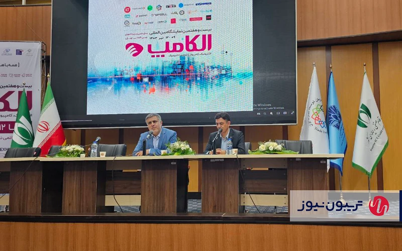 سعی کردیم الکامپ را در بدترین دوره و موقعیت برگزار کنیم سعی کردیم الکامپ را در بدترین دوره و موقعیت برگزار کنیم