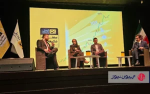 تاکید مدیران صرافی تبدیل بر نوآوری، همدلی و آموزش به کاربران تاکید مدیران صرافی تبدیل بر نوآوری، همدلی و آموزش به کاربران
