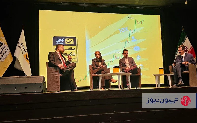 تاکید مدیران صرافی تبدیل بر نوآوری، همدلی و آموزش به کاربران تاکید مدیران صرافی تبدیل بر نوآوری، همدلی و آموزش به کاربران