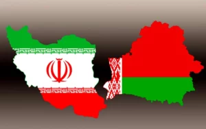 تداوم همکاریهای تجاری ایران و بلاروس تداوم همکاریهای تجاری ایران و بلاروس