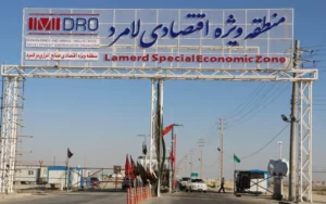 طرح جامع منطقه ویژه لامرد تصویب شد طرح جامع منطقه ویژه لامرد تصویب شد