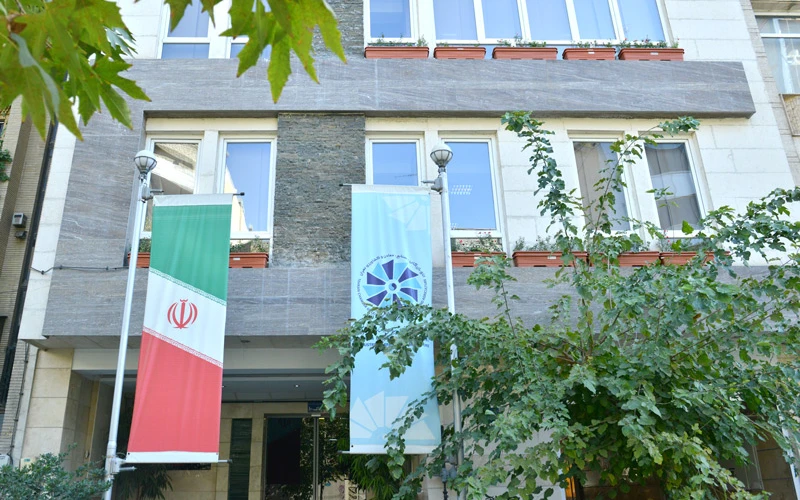 اتاق بازرگانی تهران شش دوره آموزشی در حوزه تجارت و مدیریت مالی برگزار میکند اتاق بازرگانی تهران شش دوره آموزشی در حوزه تجارت و مدیریت مالی برگزار میکند