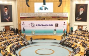 گرامیداشت روز ملی صنعت و معدن برگزار شد گرامیداشت روز ملی صنعت و معدن برگزار شد