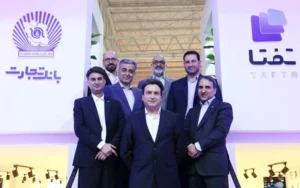 بهدنبال تقویت رضایت مشتریان بانک تجارت هستیم بهدنبال تقویت رضایت مشتریان بانک تجارت هستیم