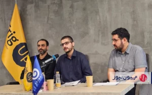 از مدل سرمایهگذاری میکرو ویسی تریگآپ رونمایی شد از مدل سرمایهگذاری میکرو ویسی تریگآپ رونمایی شد