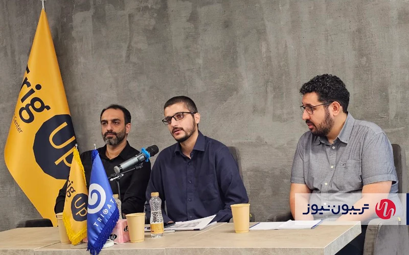 از مدل سرمایهگذاری میکرو ویسی تریگآپ رونمایی شد از مدل سرمایهگذاری میکرو ویسی تریگآپ رونمایی شد