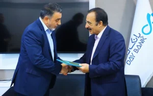 مهدوی پویا، سرپرست امور حراست بانک دی شد مهدوی پویا، سرپرست امور حراست بانک دی شد