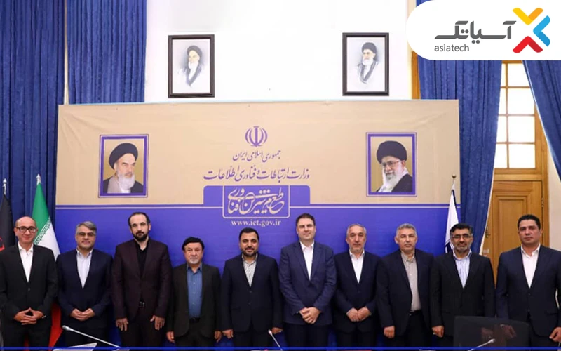 آسیاتک تا پایان سال ۳۰۰ هزار خانوار را به شبکه فیبر نوری متصل میکند آسیاتک تا پایان سال ۳۰۰ هزار خانوار را به شبکه فیبر نوری متصل میکند