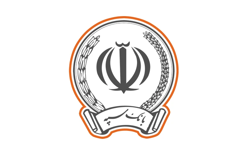 بانک سپه طرح گفتوگوی تلفنی و بی واسطه مدیران ارشد با مشتریان را اجرا میکند بانک سپه طرح گفتوگوی تلفنی و بی واسطه مدیران ارشد با مشتریان را اجرا میکند