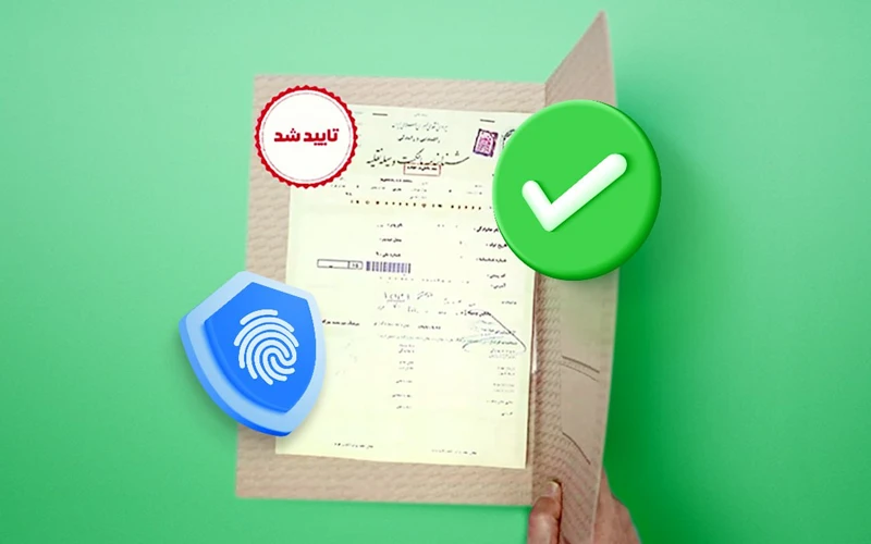 چگونگی تایید صلاحیت و نظارت بر عملکرد کاربران راننده اسنپ چگونگی تایید صلاحیت و نظارت بر عملکرد کاربران راننده اسنپ