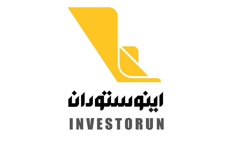 رونمایی از هویت بصری جدید اینوستوران در نمایشگاه صنعت مالی ایران رونمایی از هویت بصری جدید اینوستوران در نمایشگاه صنعت مالی ایران