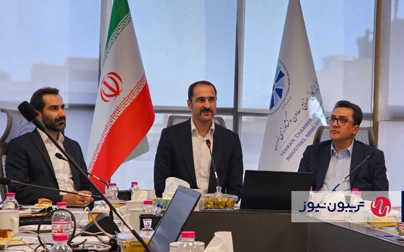 نقشه اکوسیستم لندتک ایران رونمایی میشود نقشه اکوسیستم لندتک ایران رونمایی میشود