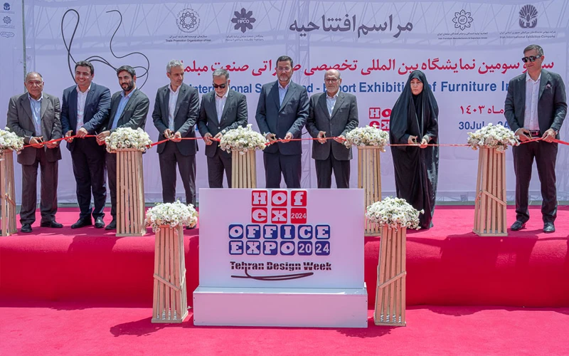 سیوسومین نمایشگاه بینالمللی صنعت مبلمان با حضور رئیس اتاق بازرگانی تهران افتتاح شد سیوسومین نمایشگاه بینالمللی صنعت مبلمان با حضور رئیس اتاق بازرگانی تهران افتتاح شد