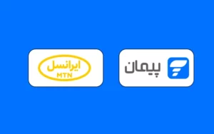 راهکار دایرکت دبیت پیمان در جیبجت ایرانسل فعال شد راهکار دایرکت دبیت پیمان در جیبجت ایرانسل فعال شد