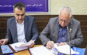 همکاری اتاقهای بازرگانی شهرکرد و اهواز با امضای یک تفاهمنامه همهجانبه همکاری اتاقهای بازرگانی شهرکرد و اهواز با امضای یک تفاهمنامه همهجانبه