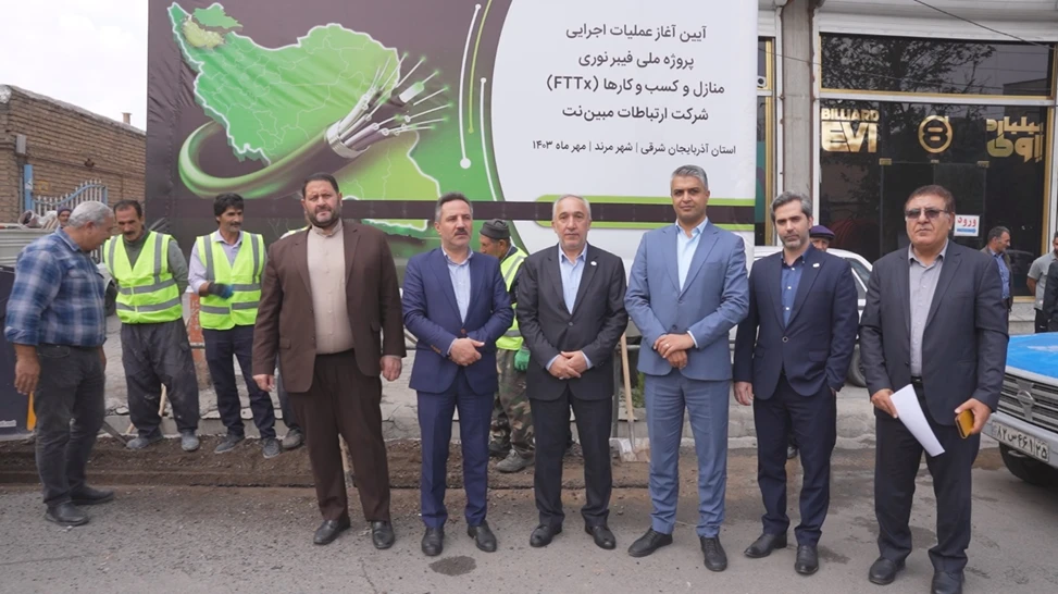 آغاز هوشمندسازی شهر مرند با پروژه فیبر نوری