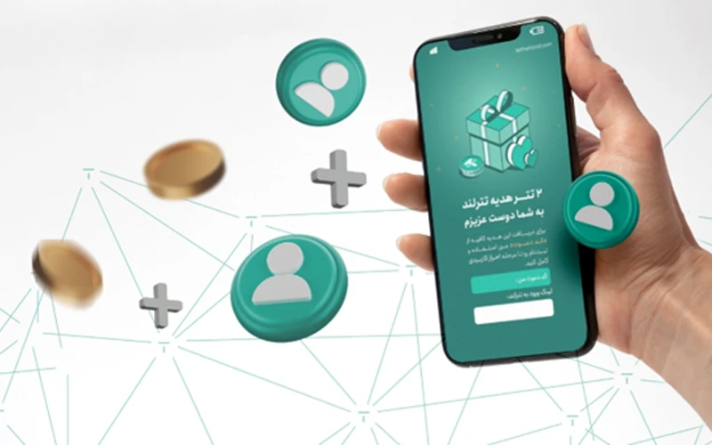 دریافت ۲ تتر، هدیه ثبتنام در تترلند با کد دعوت دوستان دریافت ۲ تتر، هدیه ثبتنام در تترلند با کد دعوت دوستان