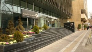 چهارمین همایش ملی تشکلهای اقتصادی، راهبران توسعه برگزار میشود چهارمین همایش ملی تشکلهای اقتصادی، راهبران توسعه برگزار میشود