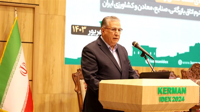 آمارهای نگرانکننده سرمایهگذاری در کشور آمارهای نگرانکننده سرمایهگذاری در کشور